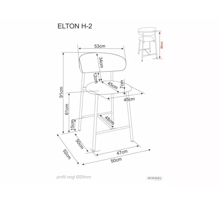 Напівбарний стілець кухонний Elton H-2 Brego Бежева тканина / Кашемір каркас5